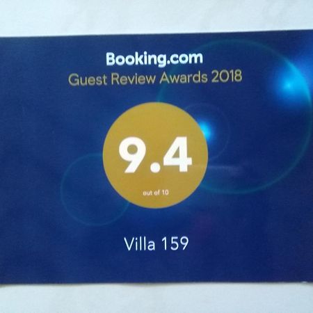 Villa 159 希克杜沃 外观 照片